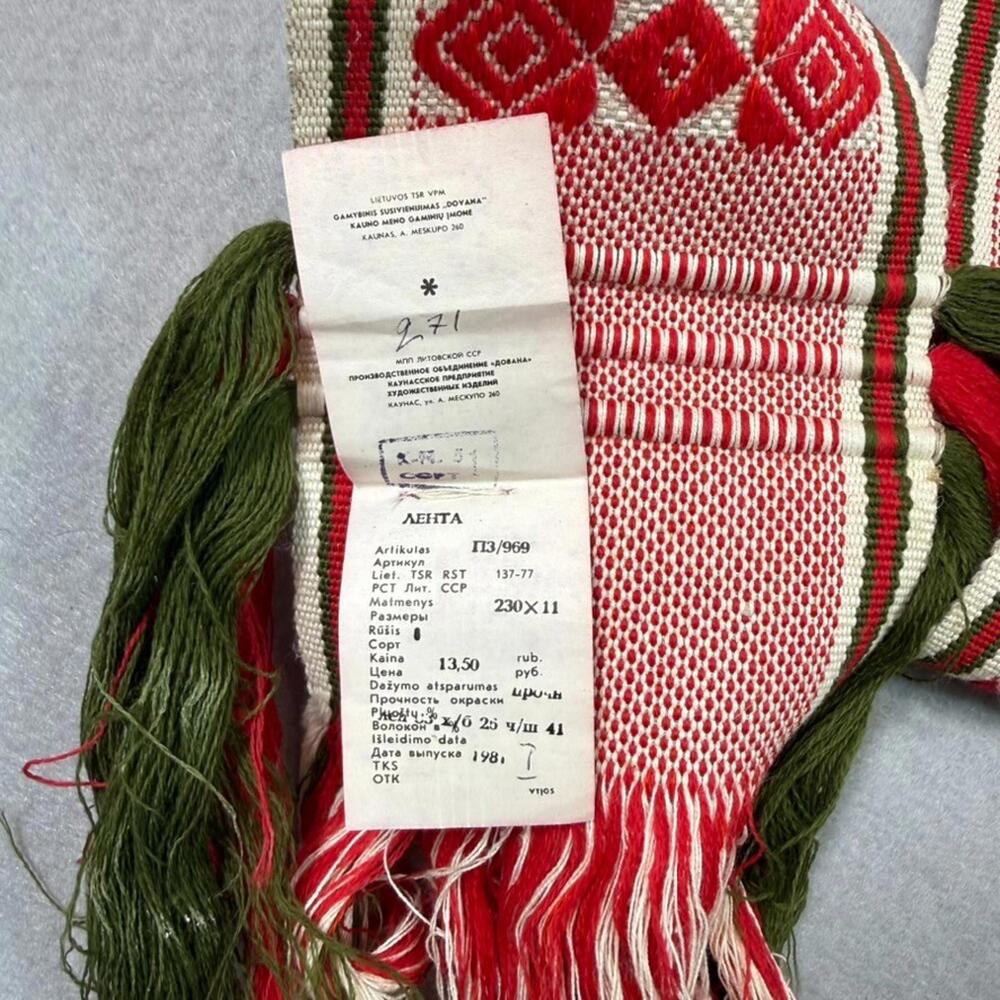 Vintage Soviet Lithuanian Folk Woven Textile Sash Dovana USSR 230cm - Picture 7 of 9